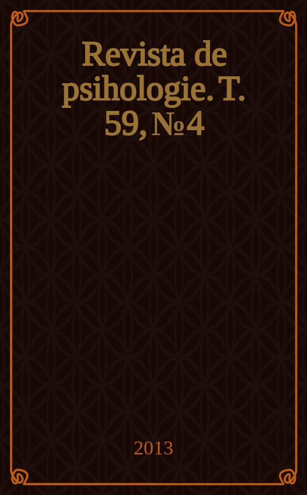 Revista de psihologie. T. 59, № 4