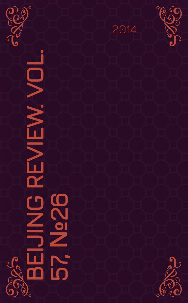Beijing review. Vol. 57, № 26