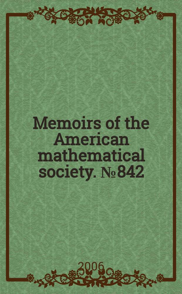 Memoirs of the American mathematical society. № 842 : The calculus of one-sided...