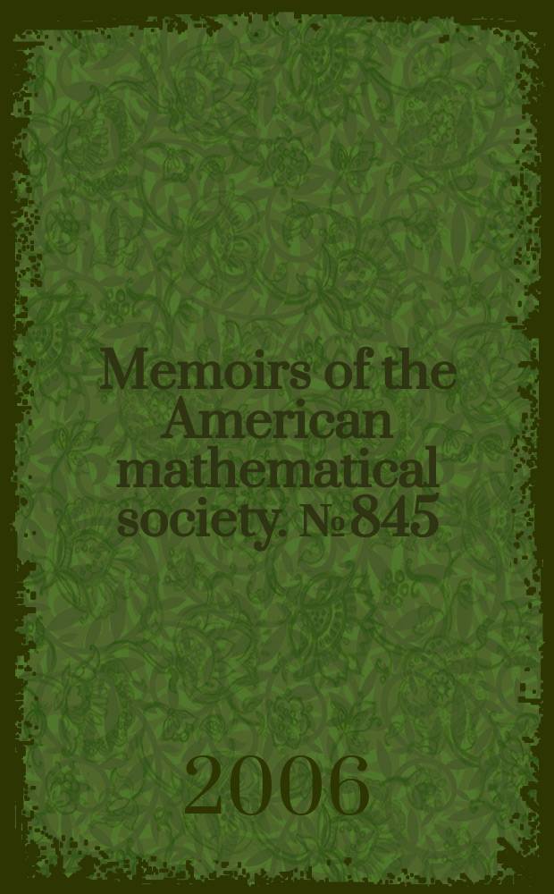 Memoirs of the American mathematical society. №845 : A Sharp threshold for random graphs with a monochromatic triangle in every edge coloring