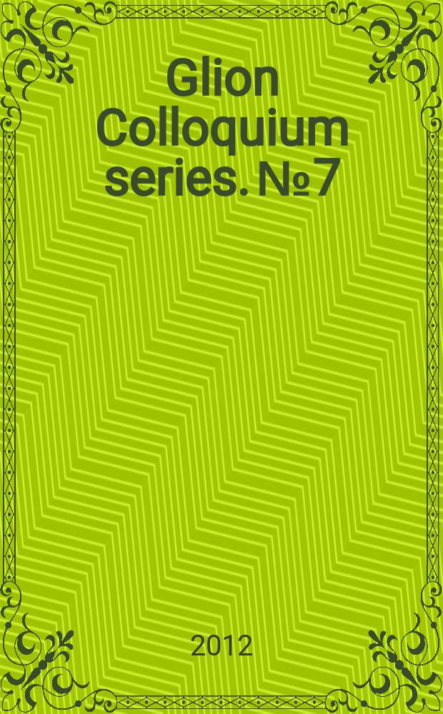 Glion Colloquium series. № 7 : Global sustainability and the responsibilities of universities = Глобализация и обязанности университетов