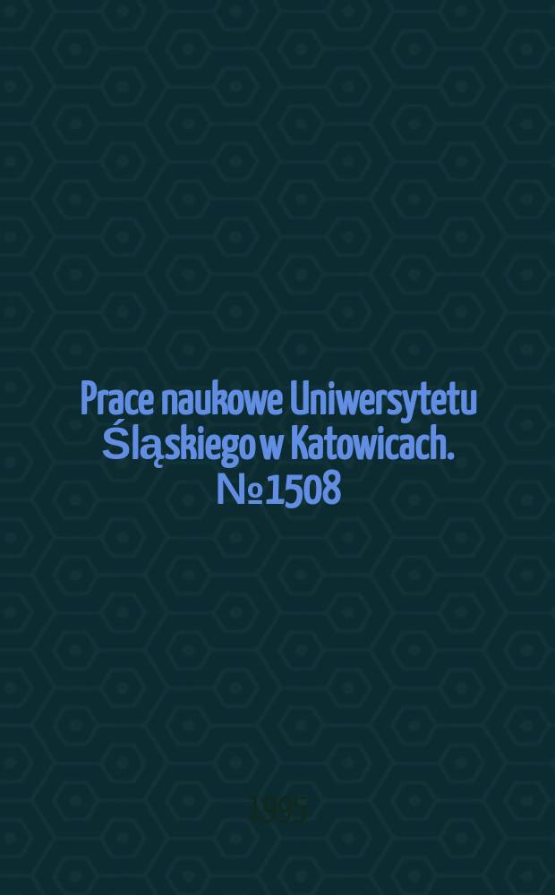 Prace naukowe Uniwersytetu Śląskiego w Katowicach. № 1508 : Literatura rosyjska