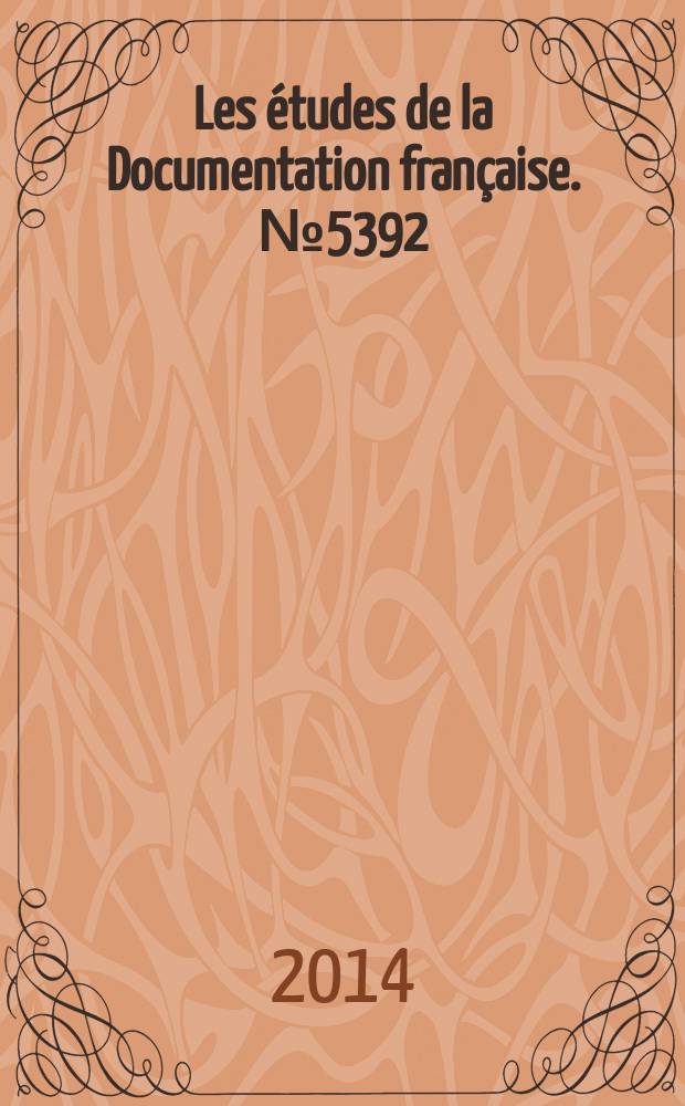 Les &eacute;tudes de la Documentation fran&ccedil;aise. № 5392/93 : Les immigr&eacute;s en France = Иммигранты во Франции
