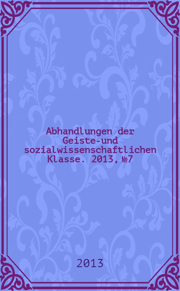 Abhandlungen der Geistes- und sozialwissenschaftlichen Klasse. 2013, № 7 : Abschiedsszenen = Прощальные сцены: боль разлуки у Гомера и Вергилия с филолгической и неврологической точки зрения