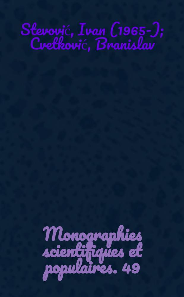 Monographies scientifiques et populaires. 49 : The Monastery of Kalenić = Монастырь Каленич