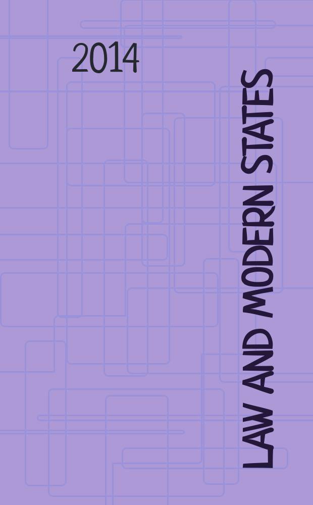 Law and modern states : theoretical and practical journal. 2014, № 2