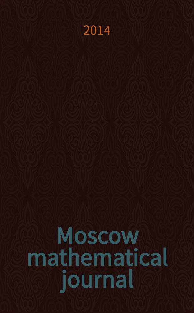 Moscow mathematical journal : MMJ. Vol. 14, № 3