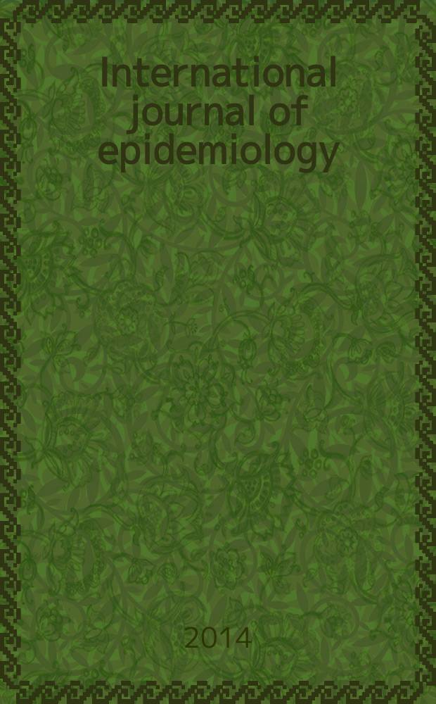 International journal of epidemiology : Offic. journal of the Intern. epidemiol. assoc. 2014 к vol. 43, suppl. 1 : History of psychiatric epidemiology = История психиатрической эпидемиологии.