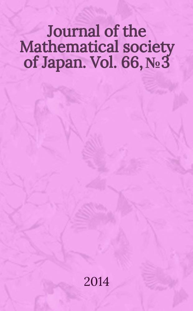 Journal of the Mathematical society of Japan. Vol. 66, № 3