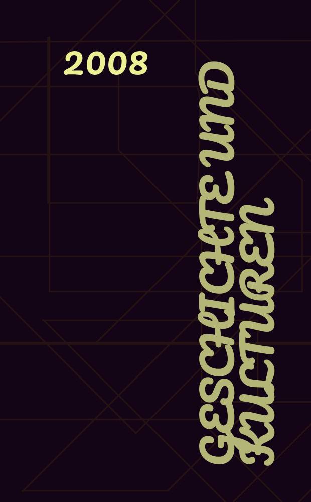 Geschichte und Kulturen : Zeitschrift zur Geschichte und Entwicklung der Dritten Welt. Bd. 11 : Deutschland als Entwicklungsland = Германия как развивающаяся страна