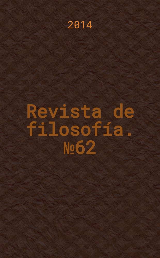 Δαίμων : Revista de filosofía. № 62
