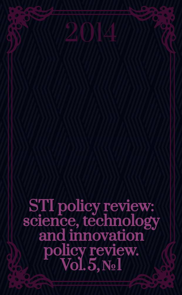 STI policy review : science, technology and innovation policy review. Vol. 5, № 1