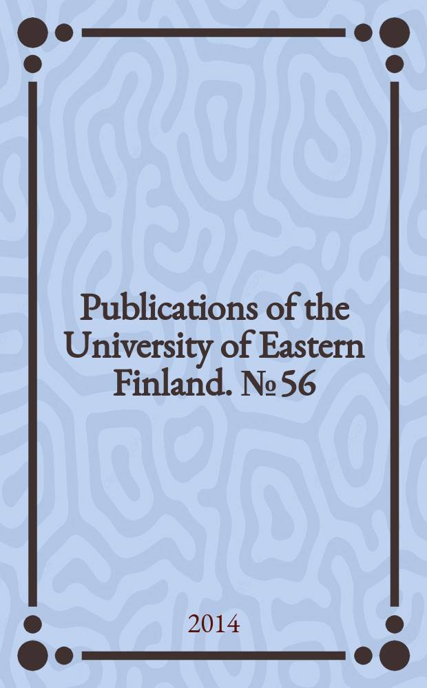 Publications of the University of Eastern Finland. № 56 : How does dialogical self theory appear in the light of cognitive analytic therapy? = Как проявляется теория самопознания в свете когнитивной аналитической терапии.