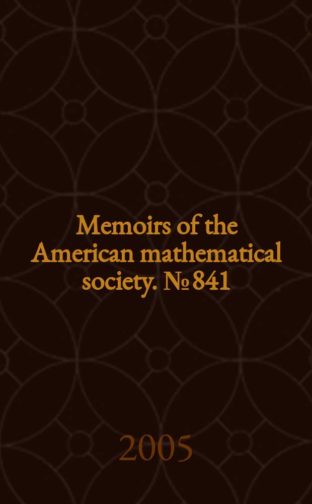 Memoirs of the American mathematical society. № 841 : Quasi-ordinary power series and their zeta functions