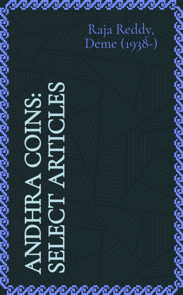 Andhra coins : select articles = Монеты Андхры