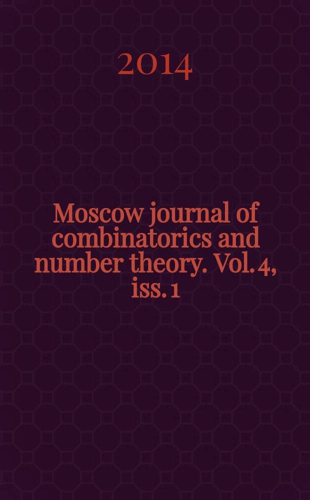 Moscow journal of combinatorics and number theory. Vol. 4, iss. 1