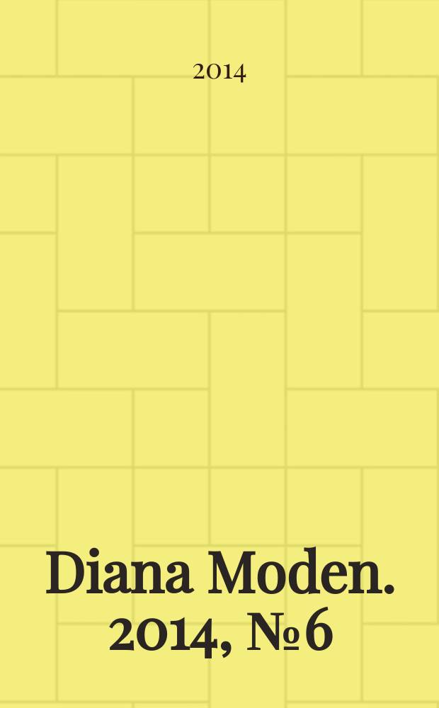 Diana Moden. 2014, № 6 (20) : Осенние мотивы