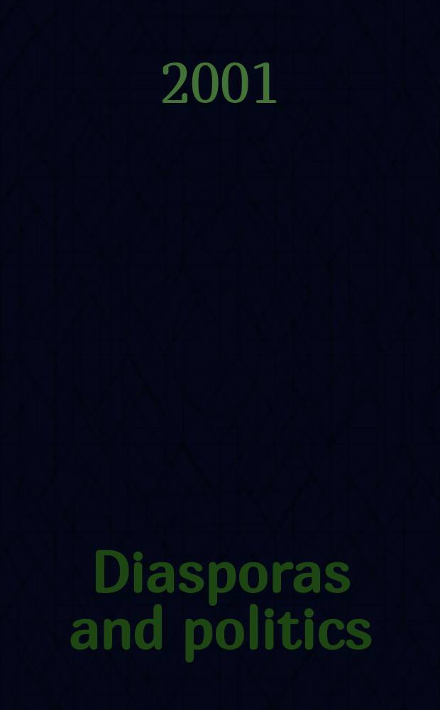 Diasporas and politics = Диаспоры и политика