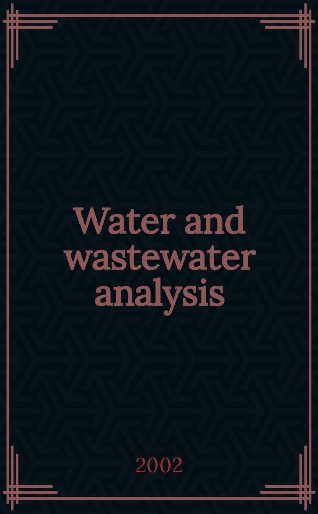Water and wastewater analysis