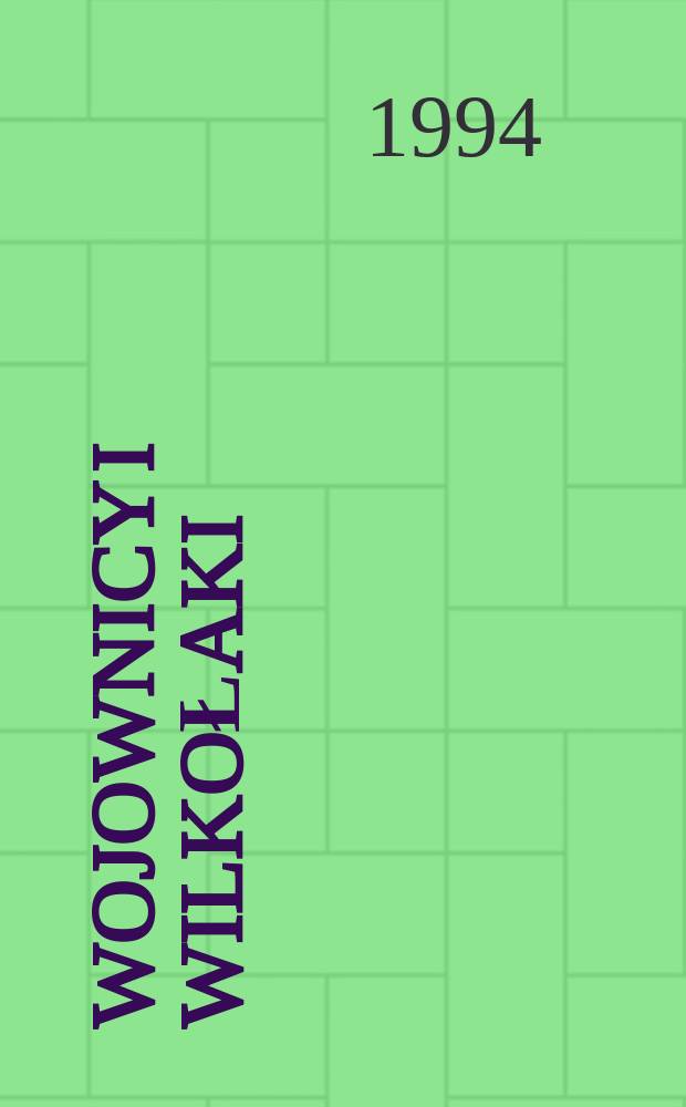 Wojownicy i wilkołaki