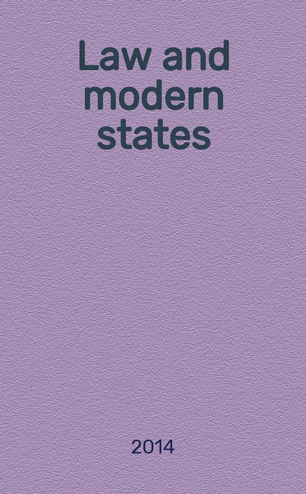 Law and modern states : theoretical and practical journal. 2014, № 3