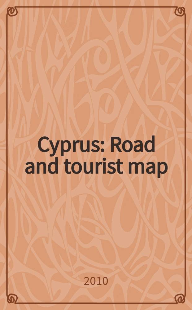 Cyprus : Road and tourist map