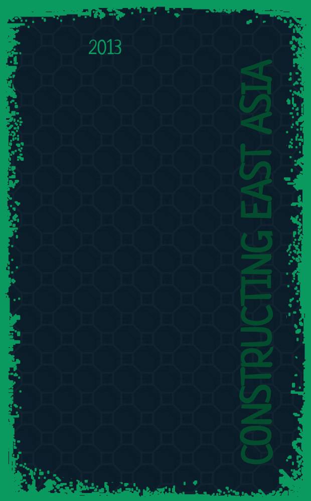 Constructing East Asia : technology, ideology, and empire in Japan's wartime era, 1931-1945 = Построение Восточной Азии: технология, идеология и империя в военный период истории Японии, 1931-1945 гг.