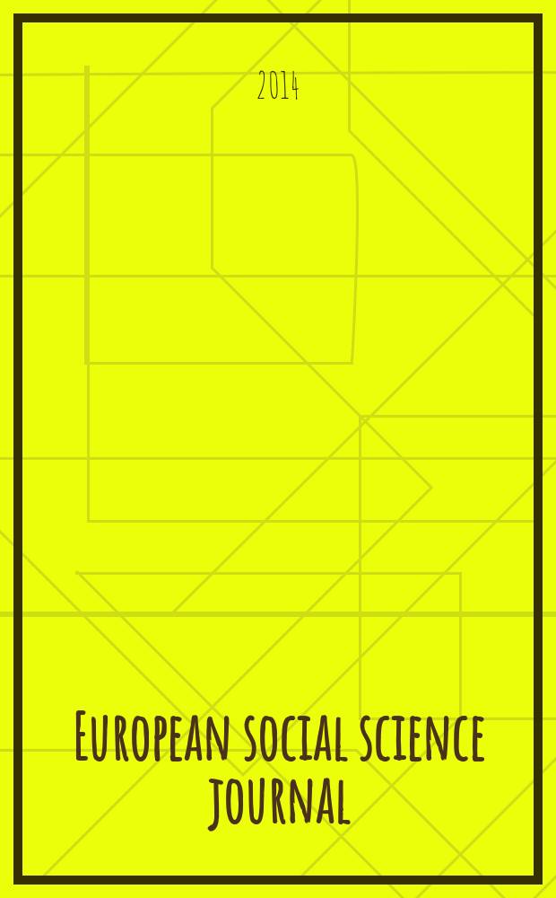 European social science journal : международный научный журнал. 2014, 6 (45), т. 2