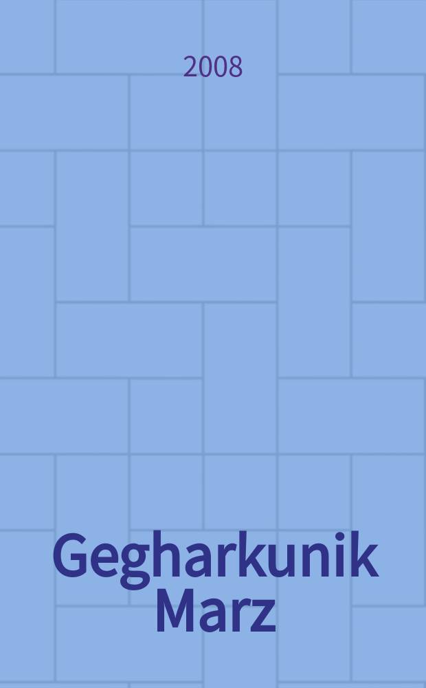 Gegharkunik Marz