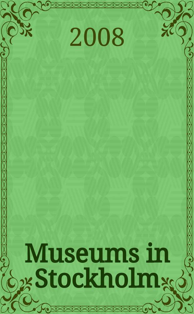 Museums in Stockholm