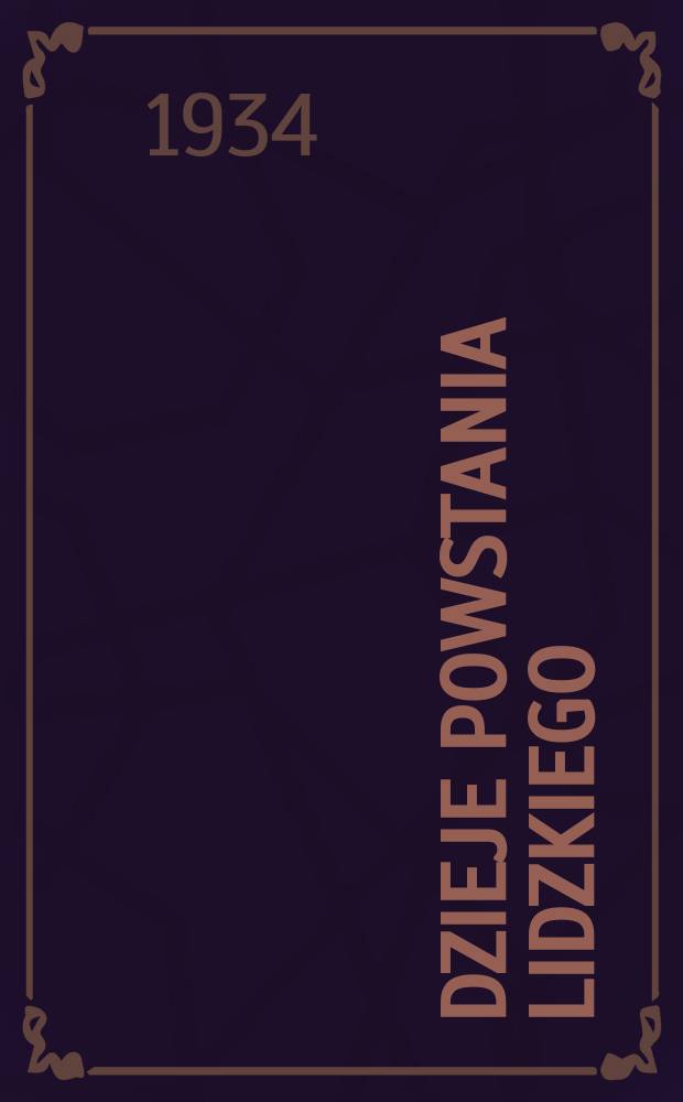 Dzieje powstania lidzkiego : Wspomnienie o Ludwiku Narbucie