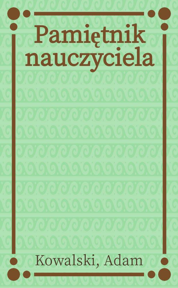 Pamiętnik nauczyciela