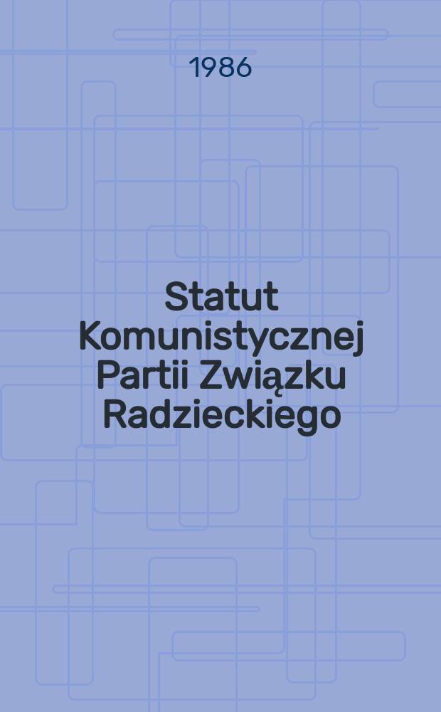 Statut Komunistycznej Partii Związku Radzieckiego