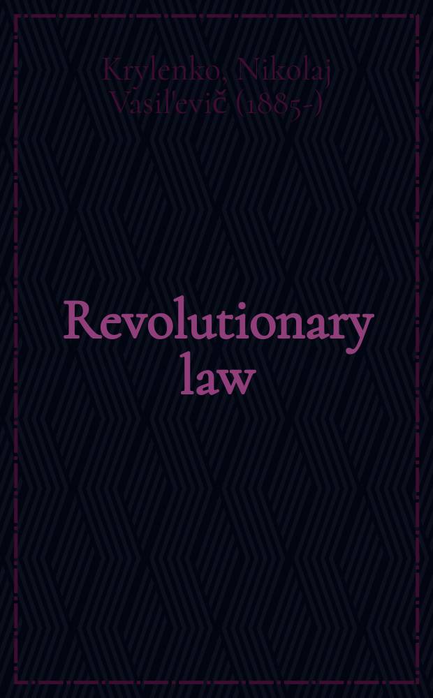 Revolutionary law