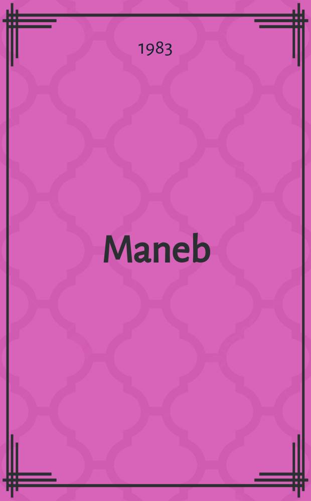 Maneb