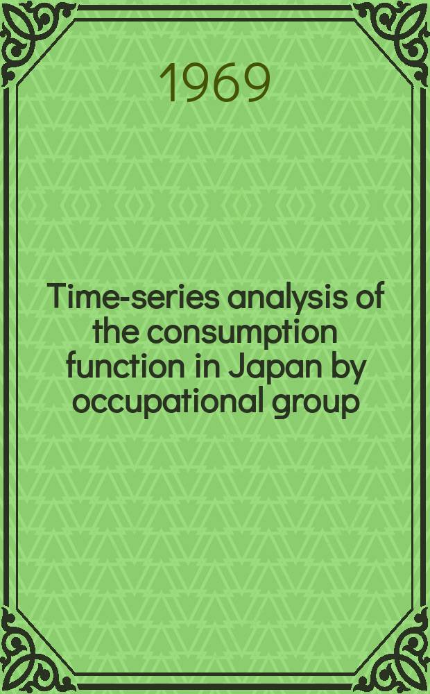 Time-series analysis of the consumption function in Japan by occupational group
