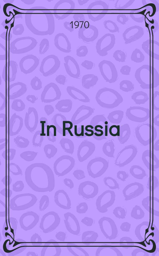 In Russia
