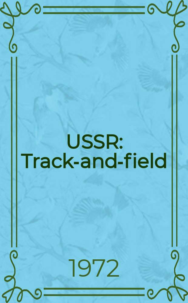 USSR : Track-and-field
