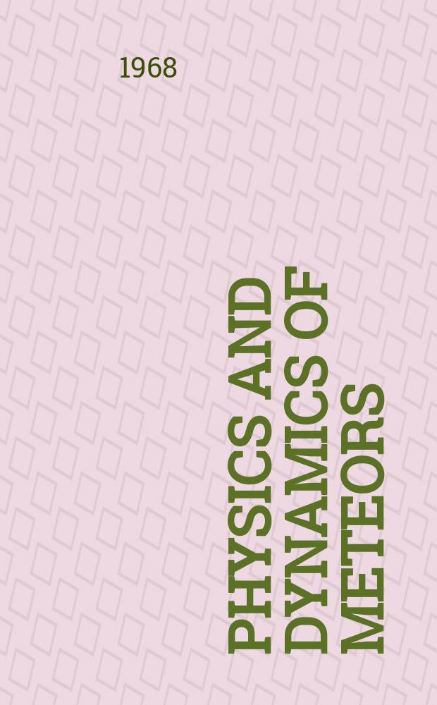 Physics and dynamics of meteors