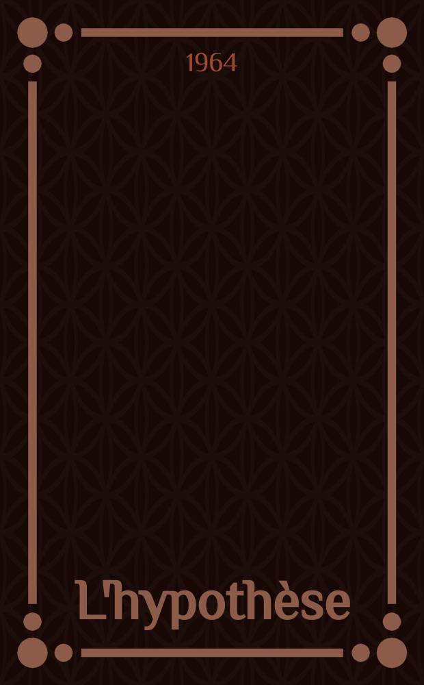 L'hypothèse