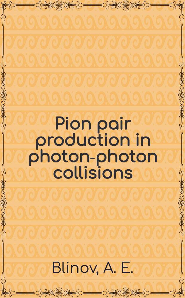 Pion pair production in photon-photon collisions