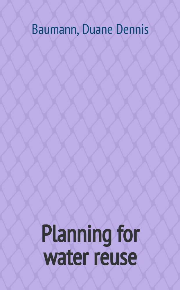 Planning for water reuse