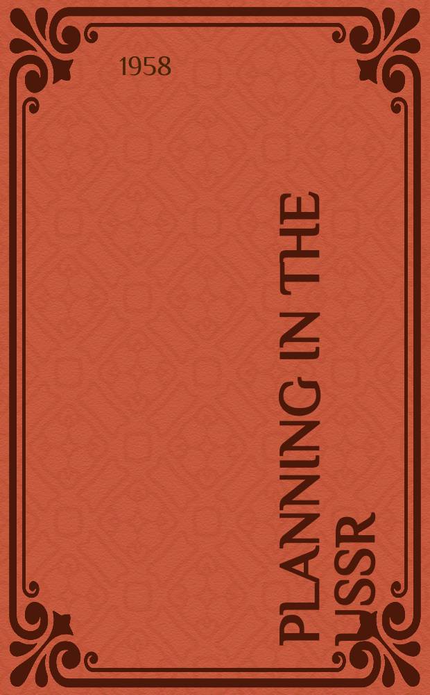 Planning in the USSR