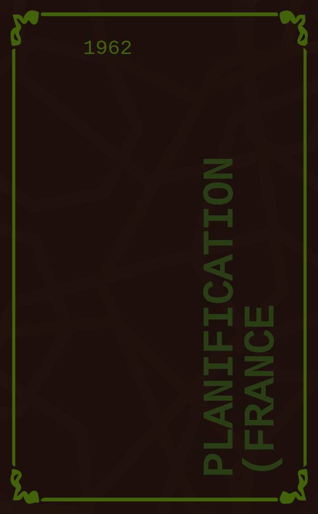 Planification (France)