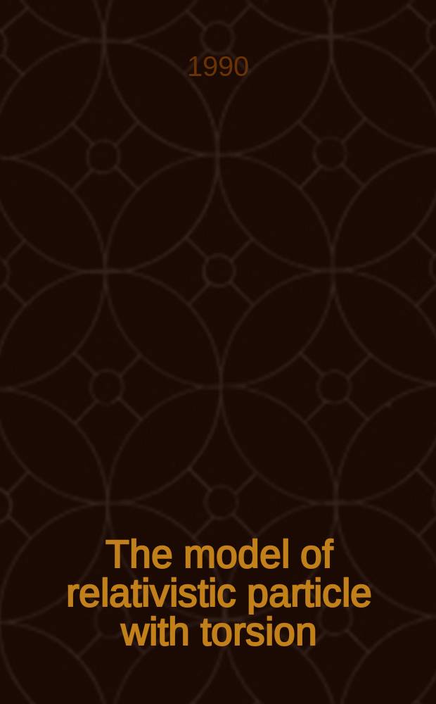 The model of relativistic particle with torsion