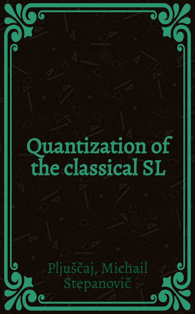 Quantization of the classical SL (2, R)-system and representations of SL (2, R) group