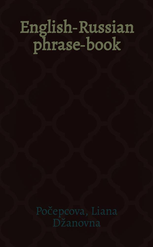 English-Russian phrase-book