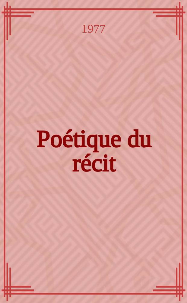 Poétique du récit
