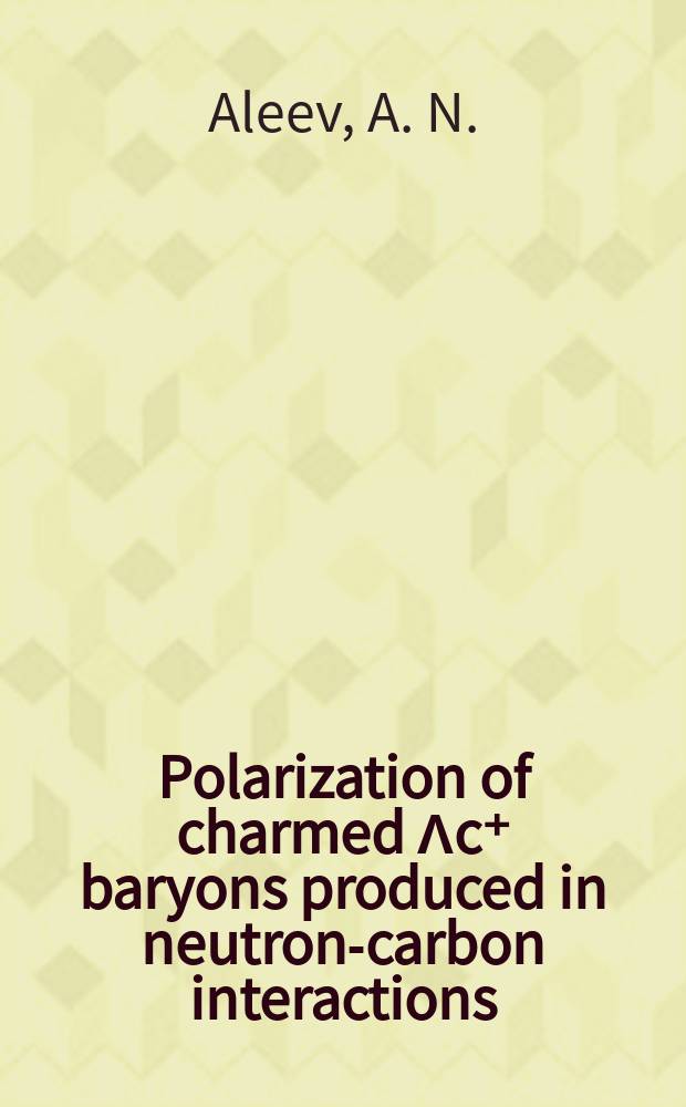 Polarization of charmed Λc⁺ baryons produced in neutron-carbon interactions : Collaboration BIS-2