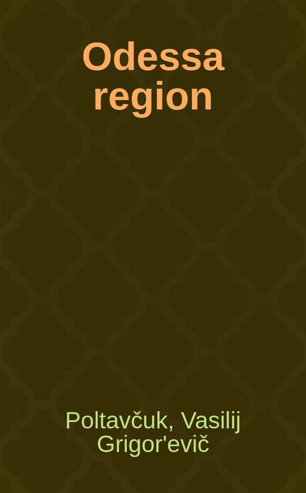 Odessa region